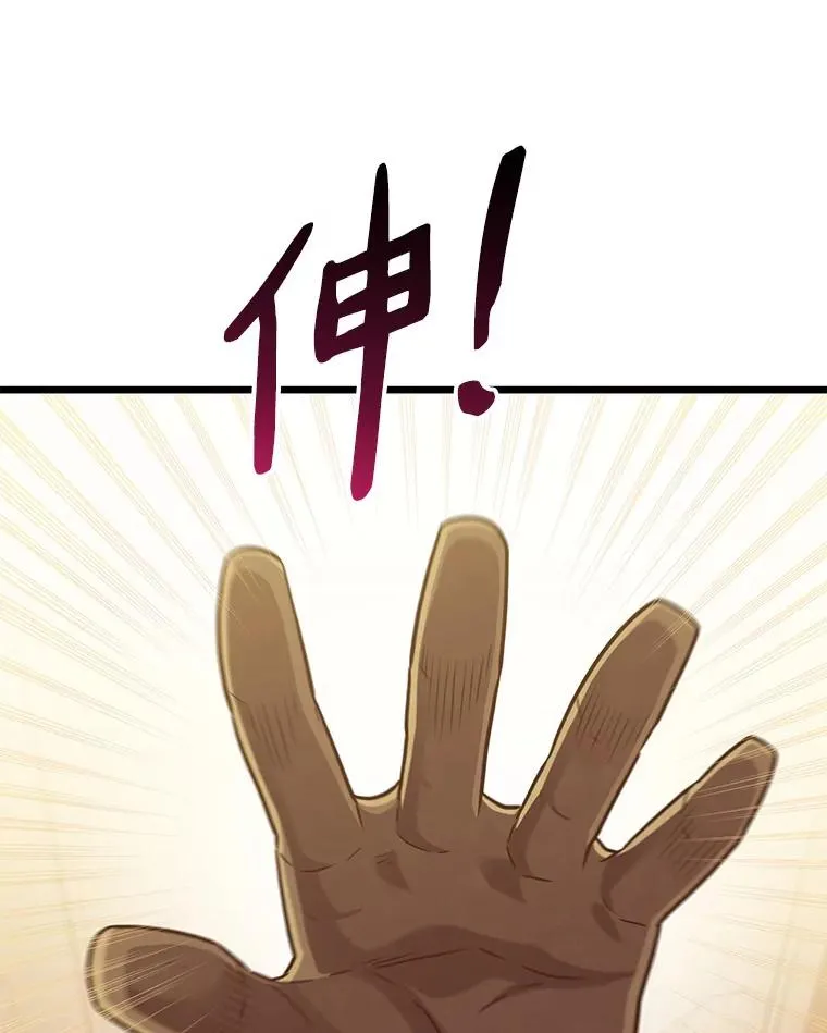 97.定制子弹85