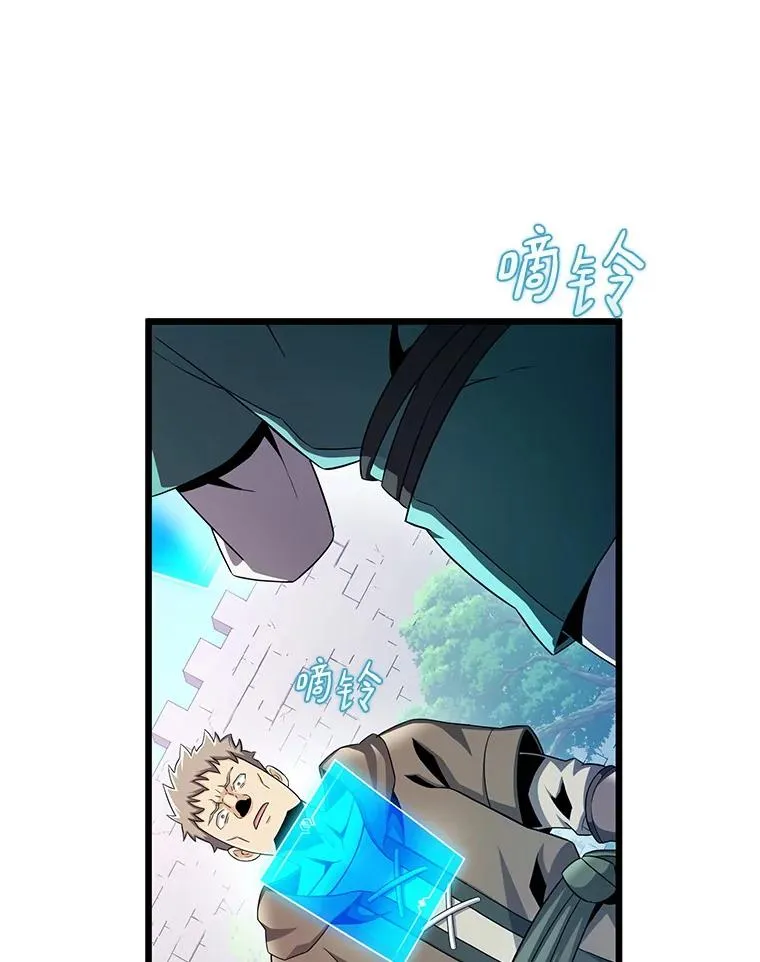125.争夺高地18