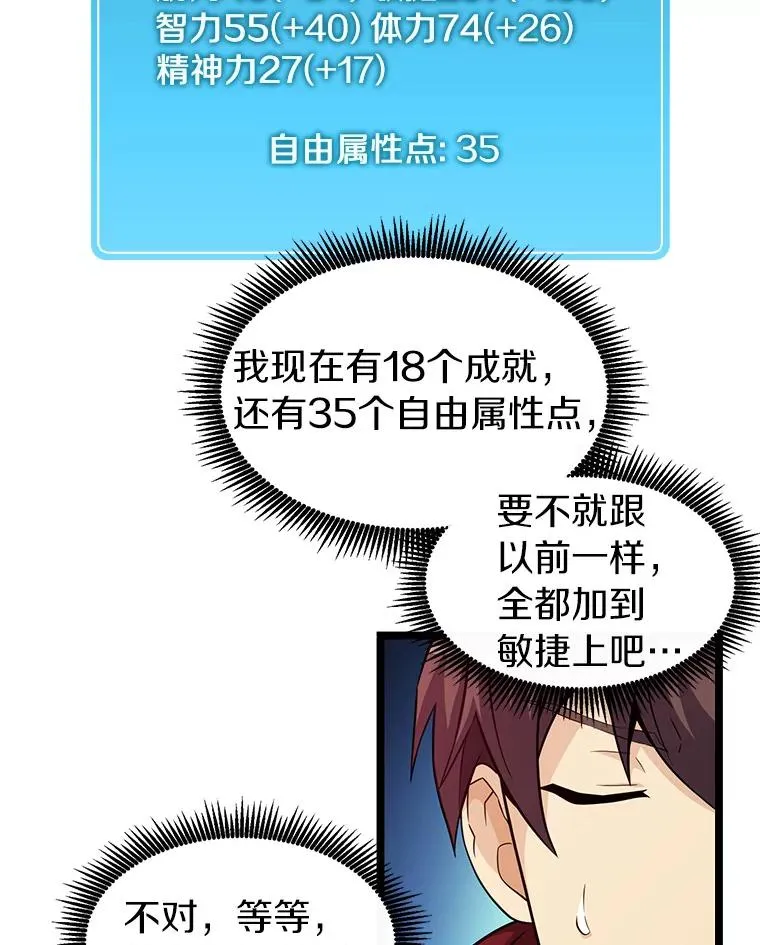 40.纠结59