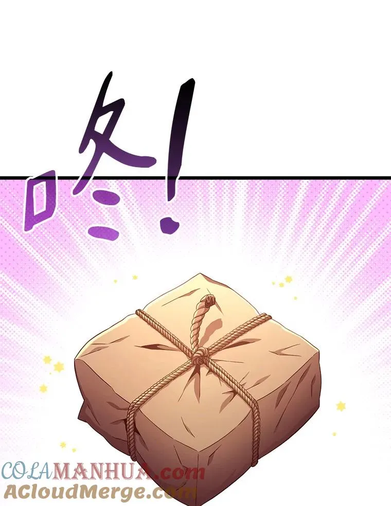 127.合作无间44