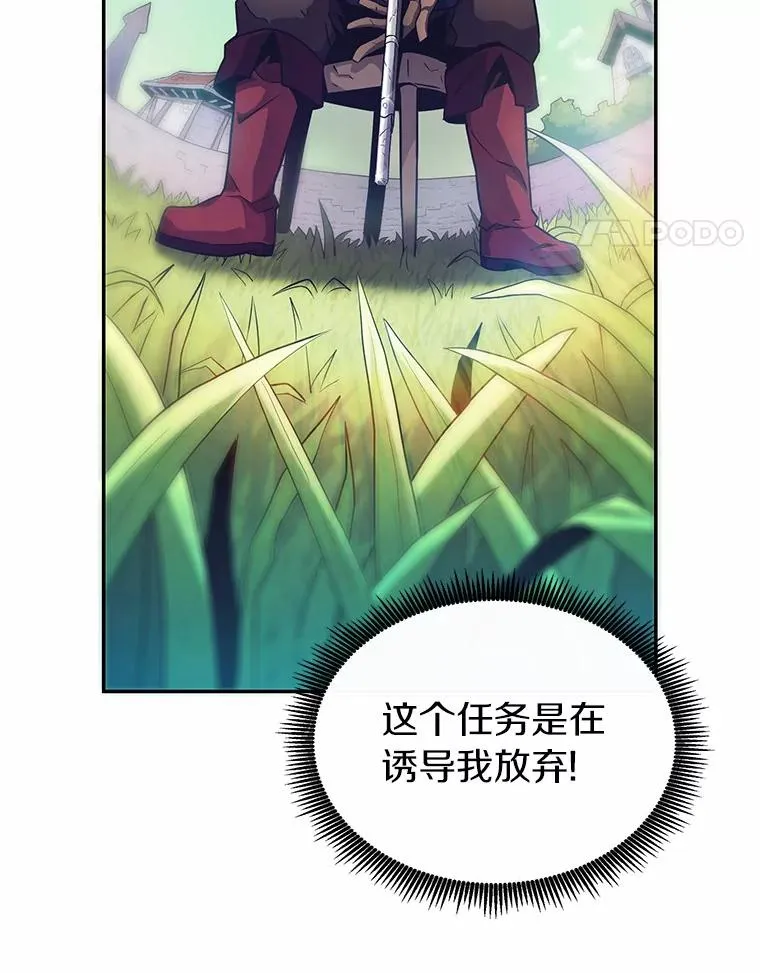 24.测试19