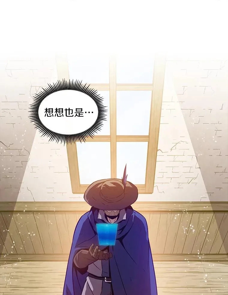 52.强化训练42
