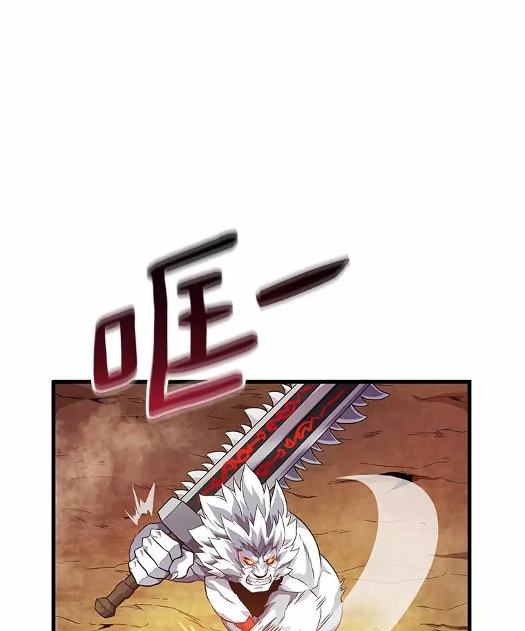 33.片甲不留6