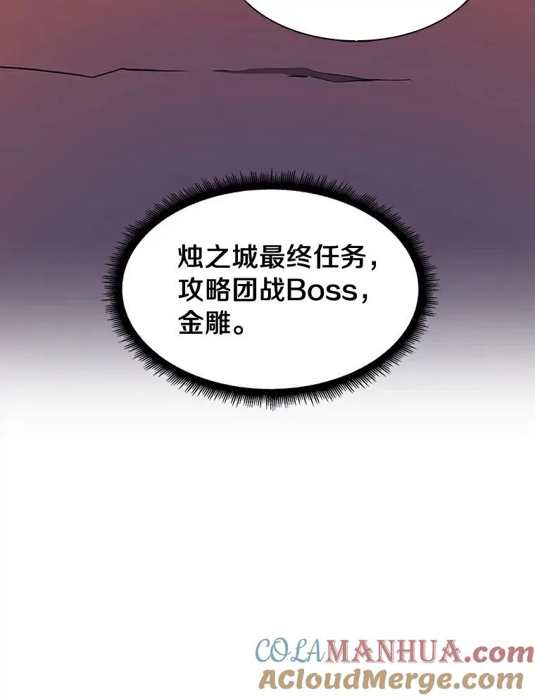 7.林家姐妹100