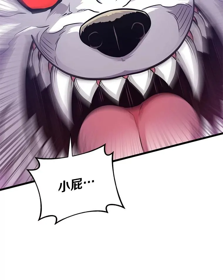 84.信任115
