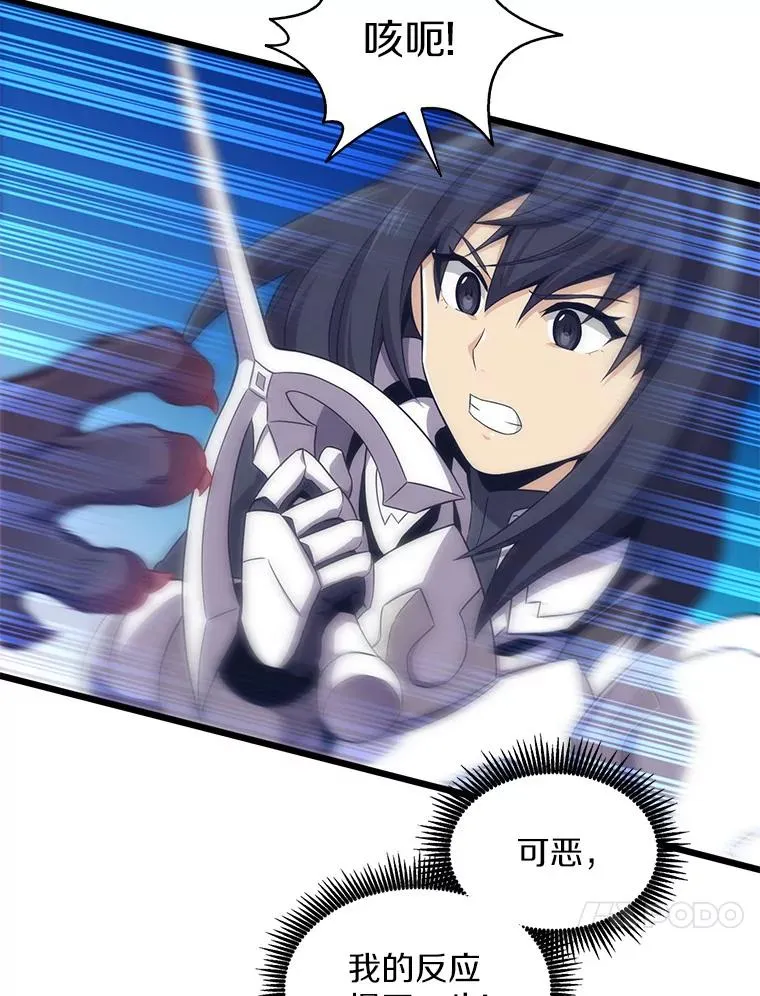 107.默契配合19