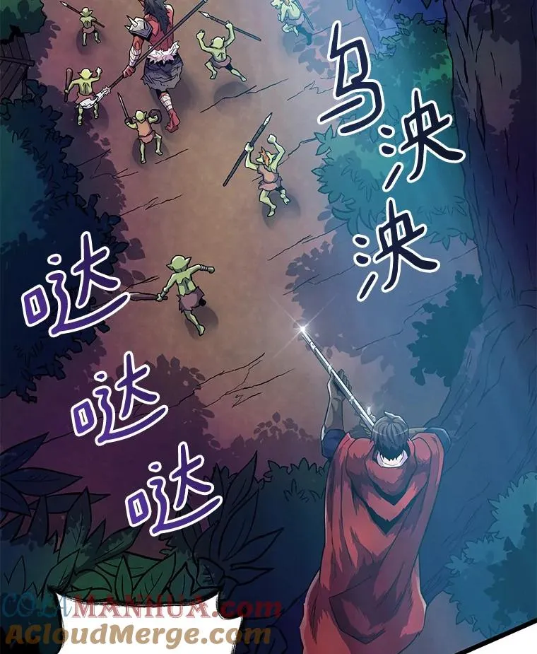 39.最强诱饵56