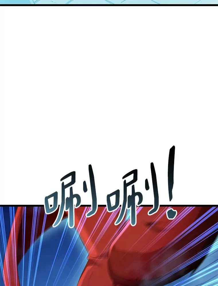 119.歪打正着126