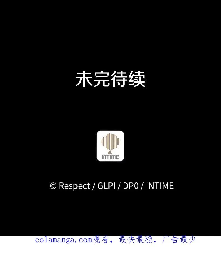71.基德来访135