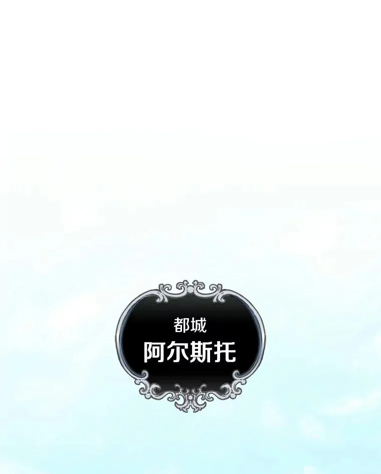 63.我可是狙击手51