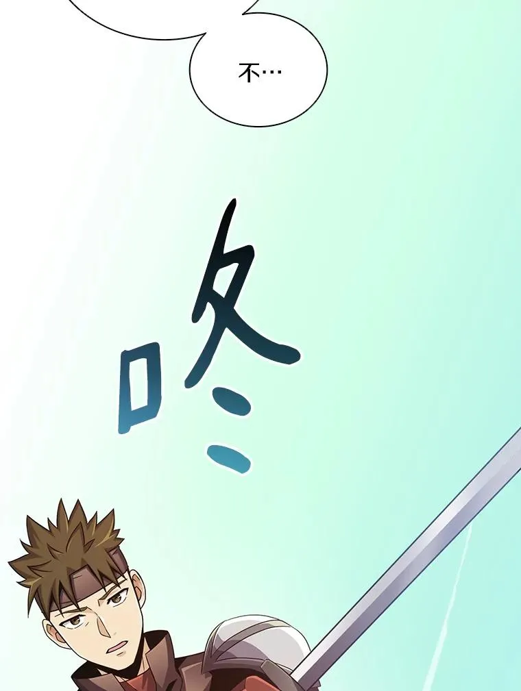 84.信任23