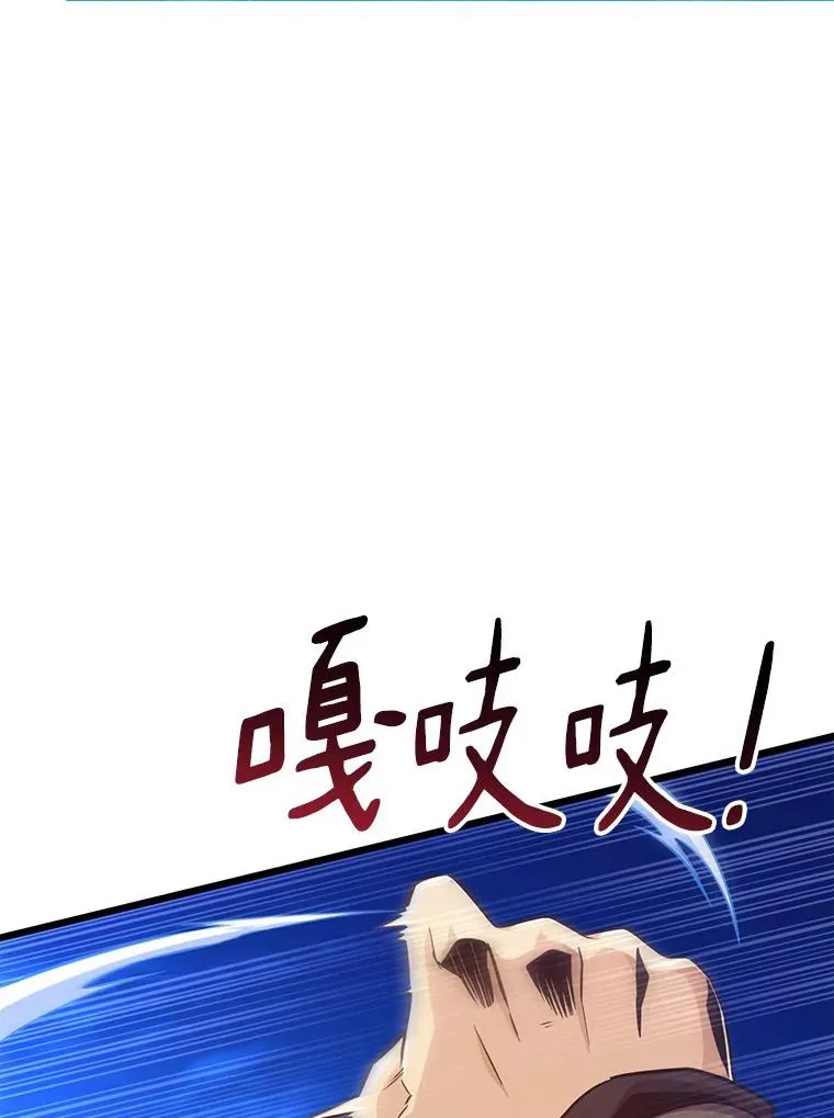 69.灵魂连接99
