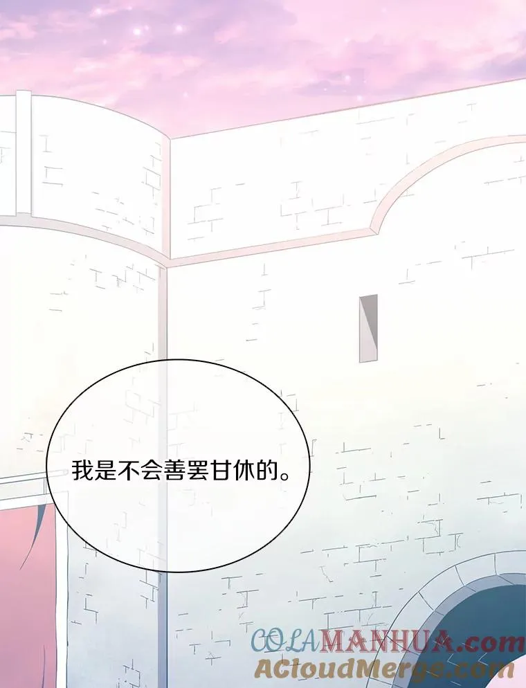 91.子弹风暴12