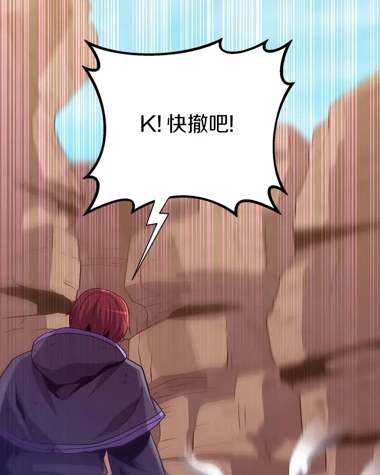 84.信任101