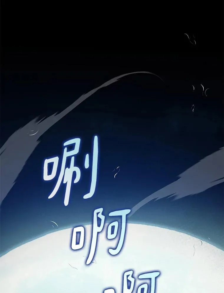 66.人海战术7