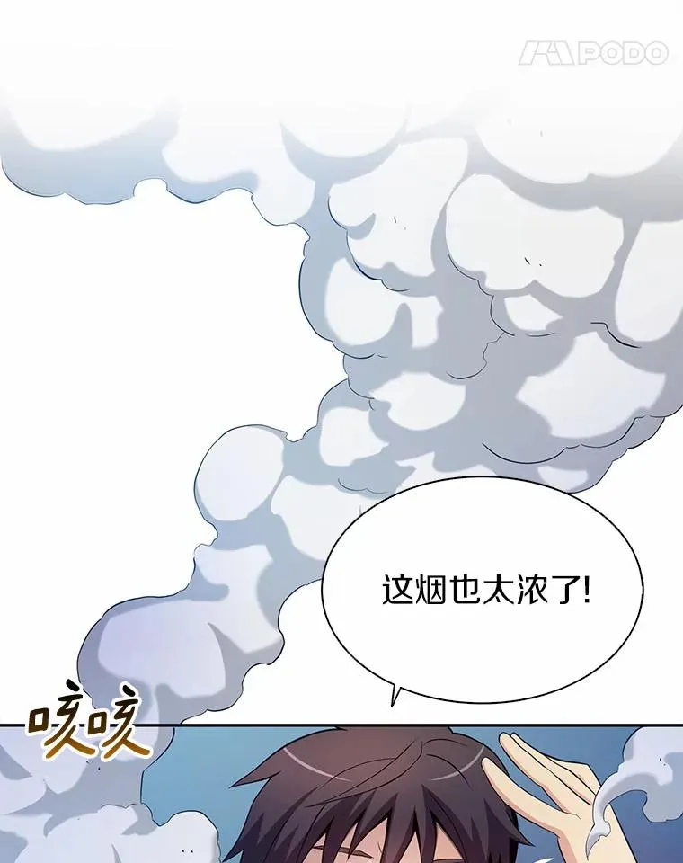 3.火枪手17