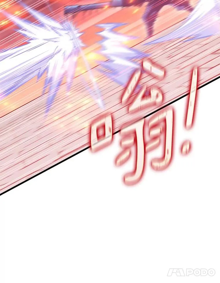 86.魔弹射手127