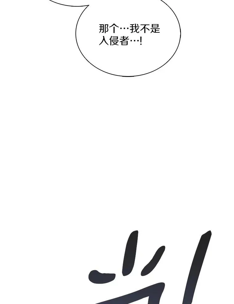 115.巧遇暗黑精灵129