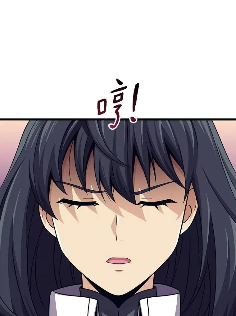 110.战火燃起113