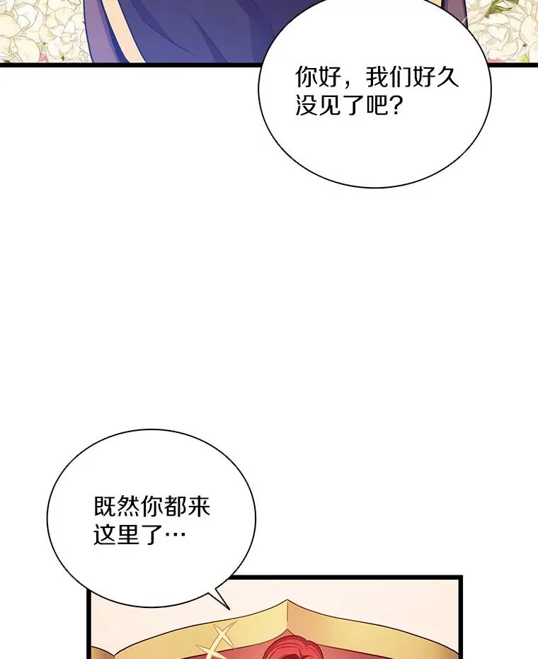 80.开战35