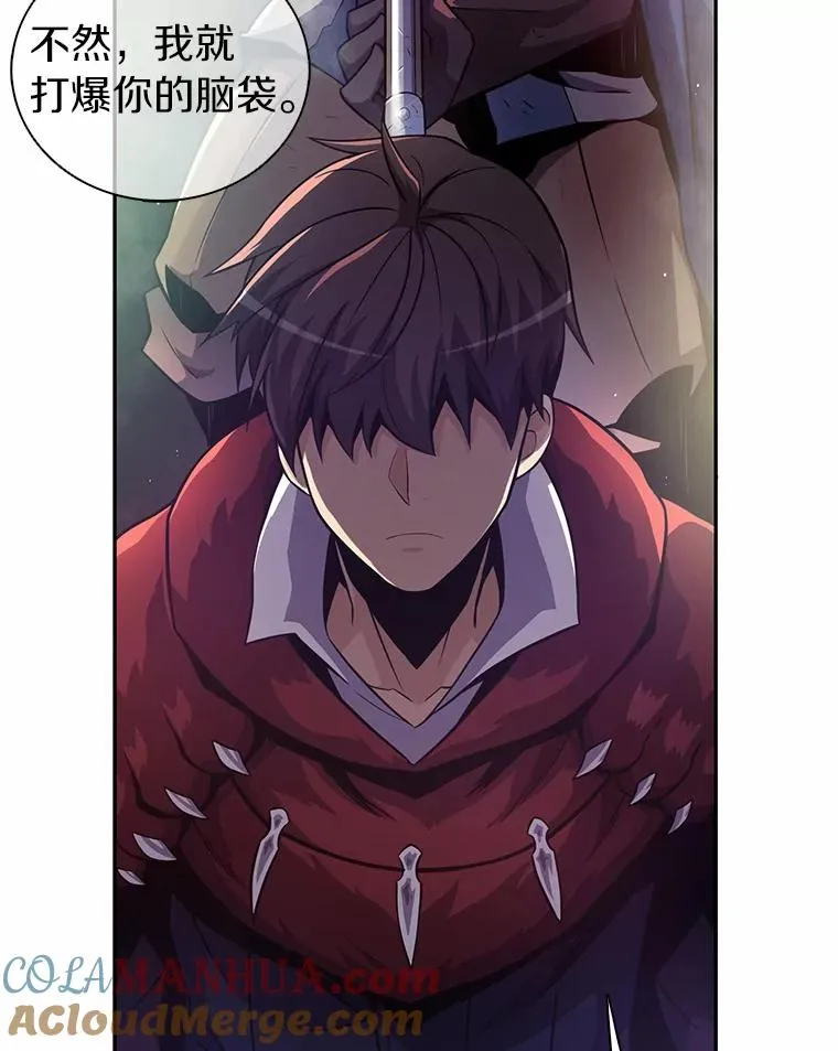 26.超额完成100