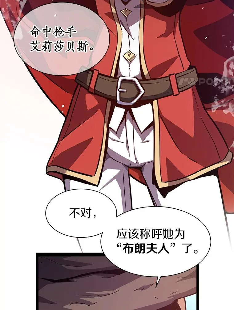 41.三大枪手95