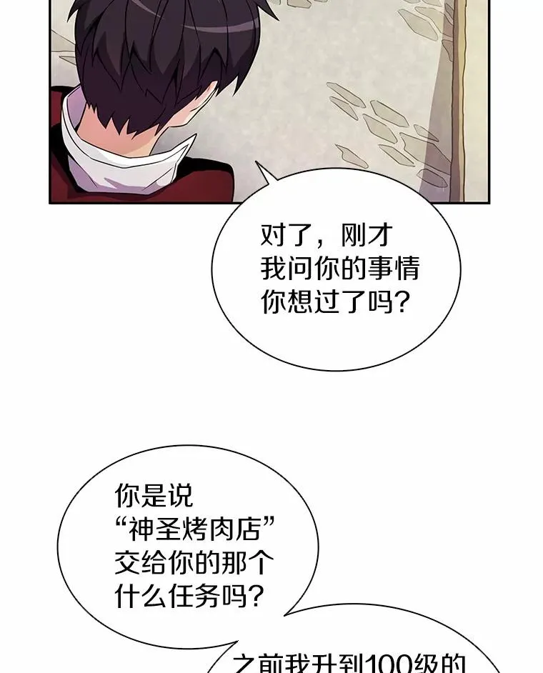 22.担忧103