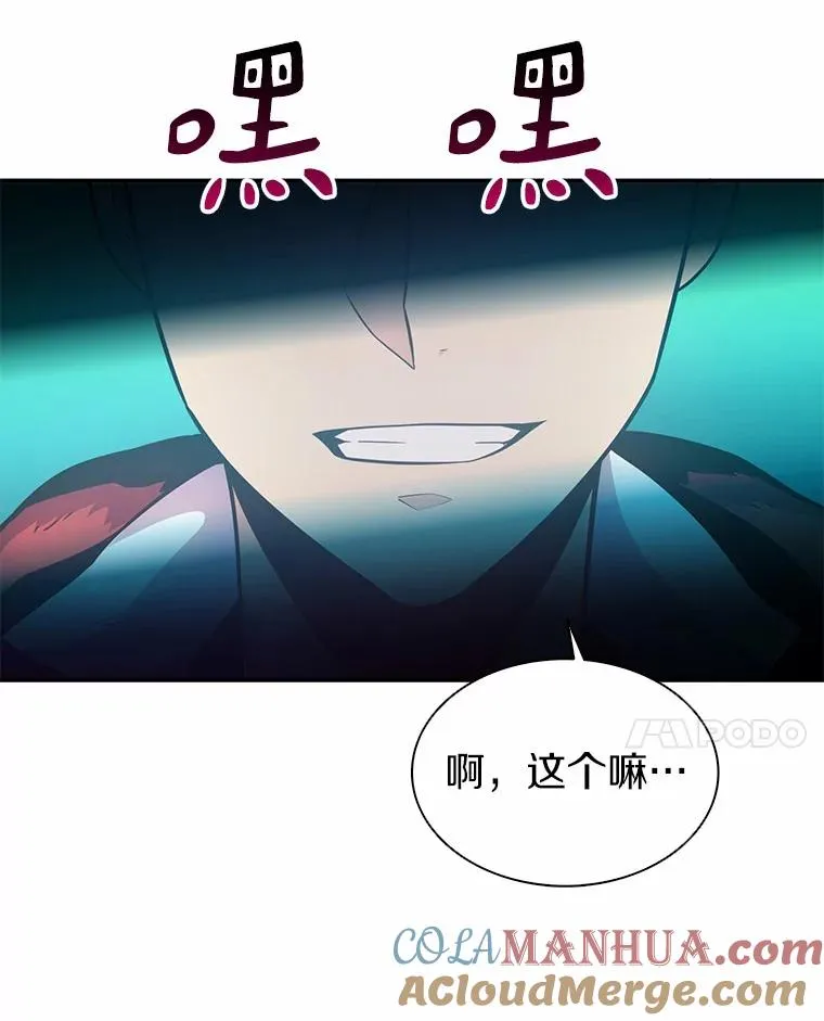 26.超额完成128