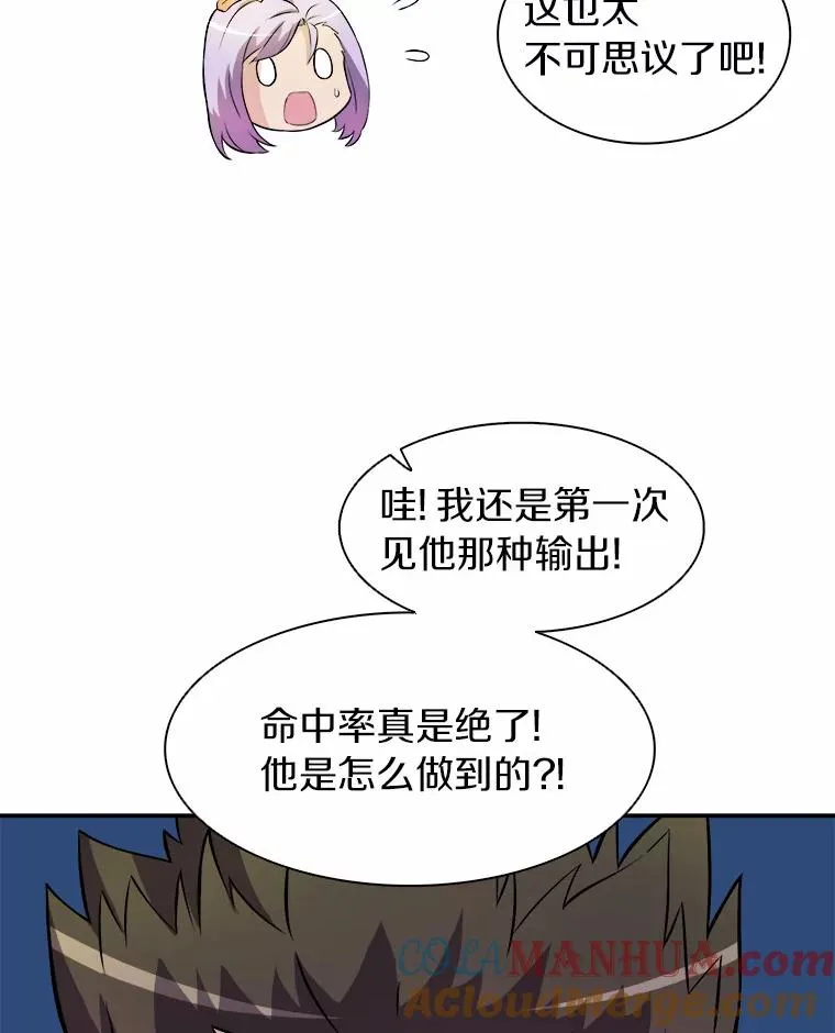 17.沉着之心24