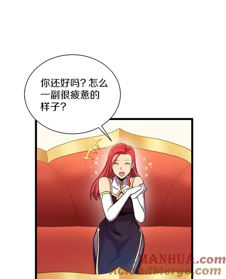 124.开战28
