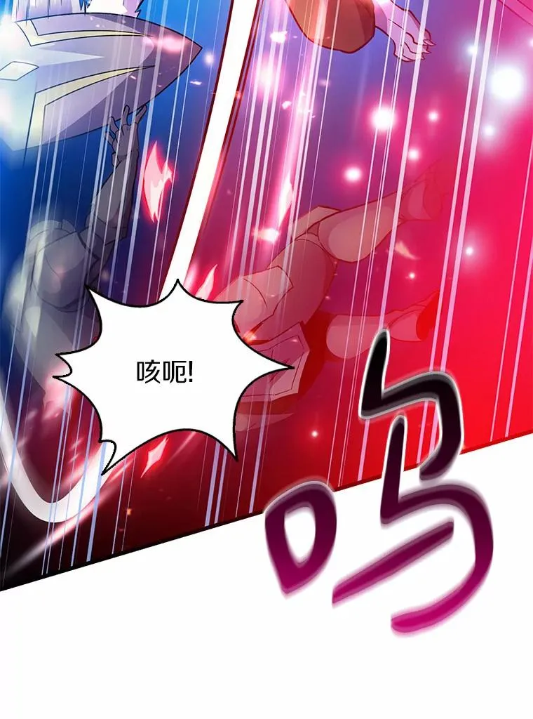 32.对决18