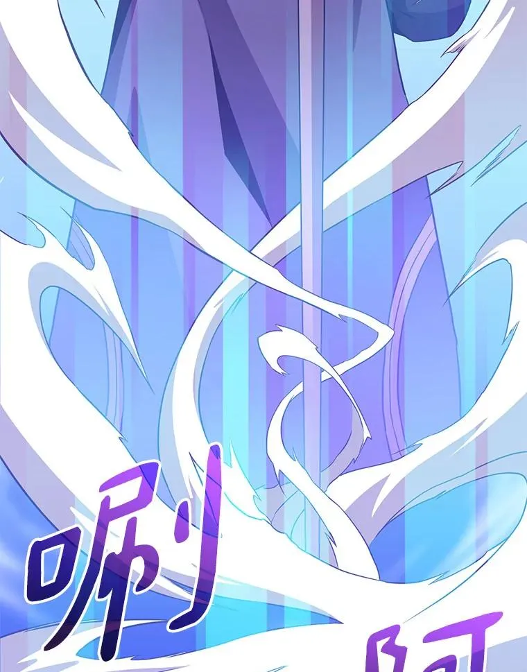 75.局外人126
