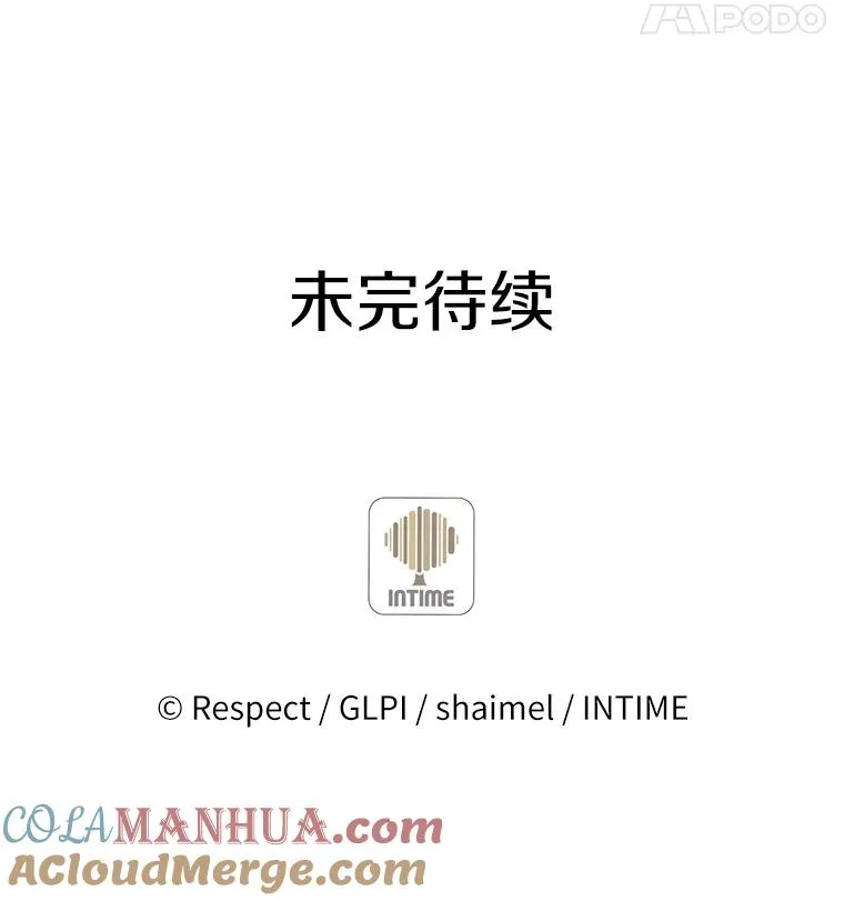 9.野狼108
