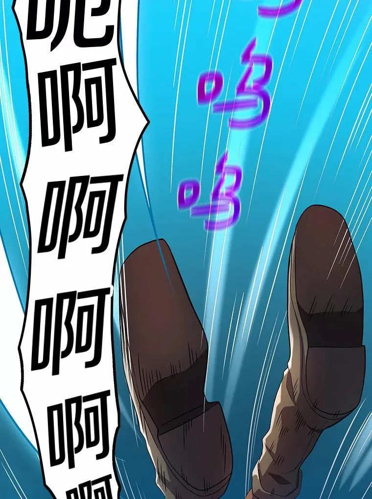 3.火枪手42