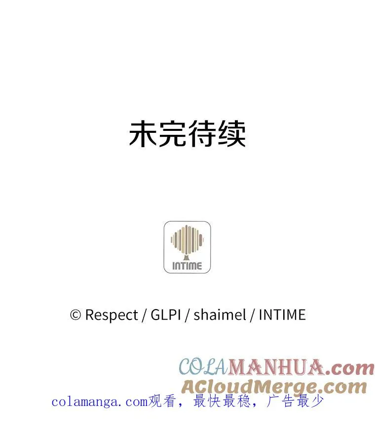 18.新装备104