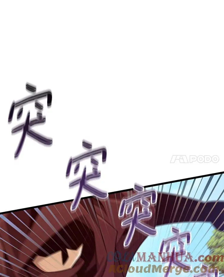 77.邀请56