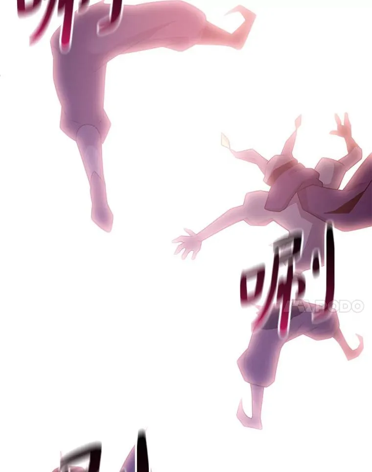 113.魔剑士李智源133