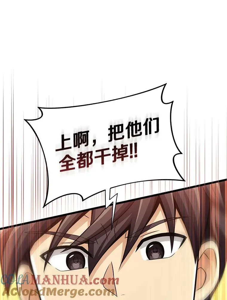 127.合作无间64