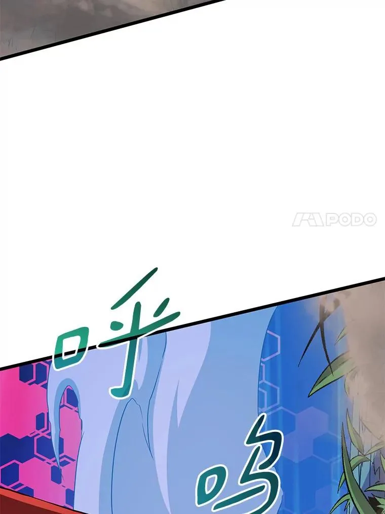 90.鲁格的目的31