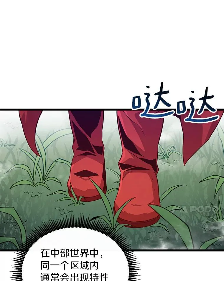 52.强化训练73