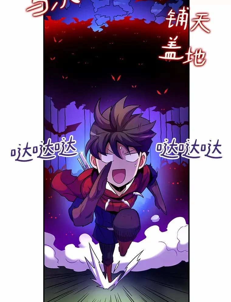 27.故技重施63