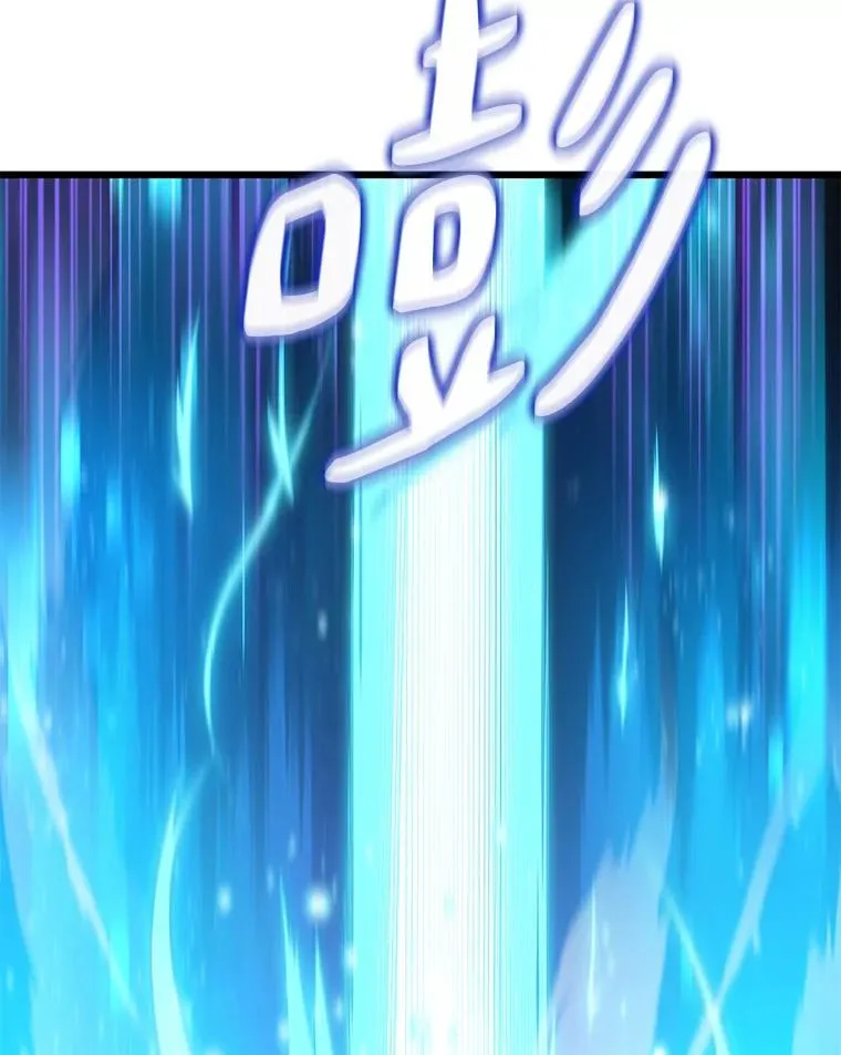 78.阴谋109