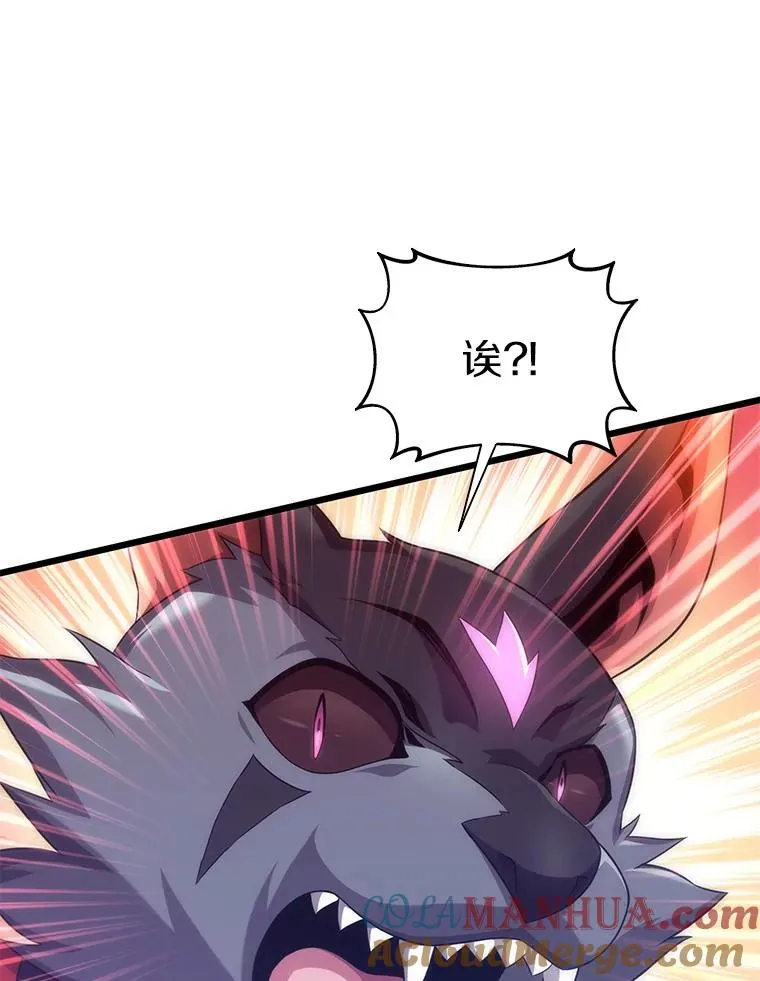 107.默契配合52