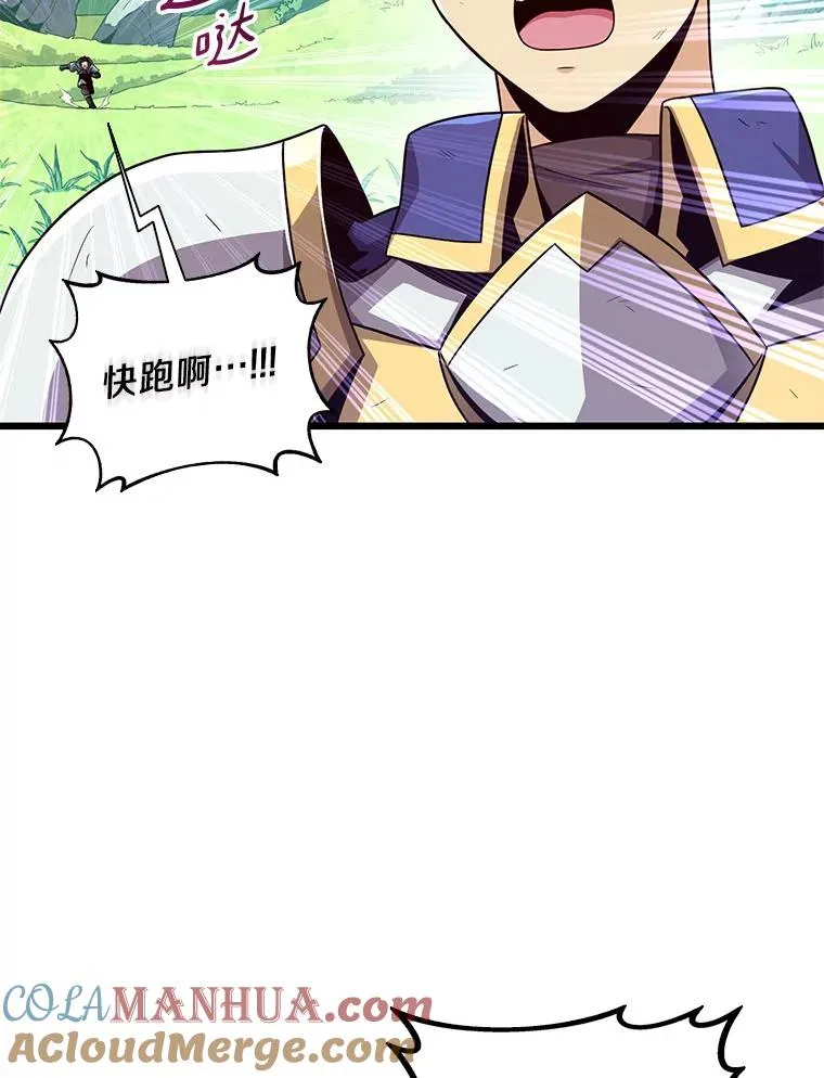 100.陌生人来信124