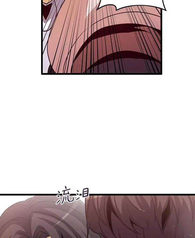 50.老板娘珠珠142