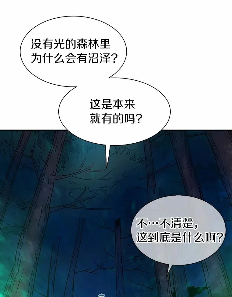 26.超额完成73