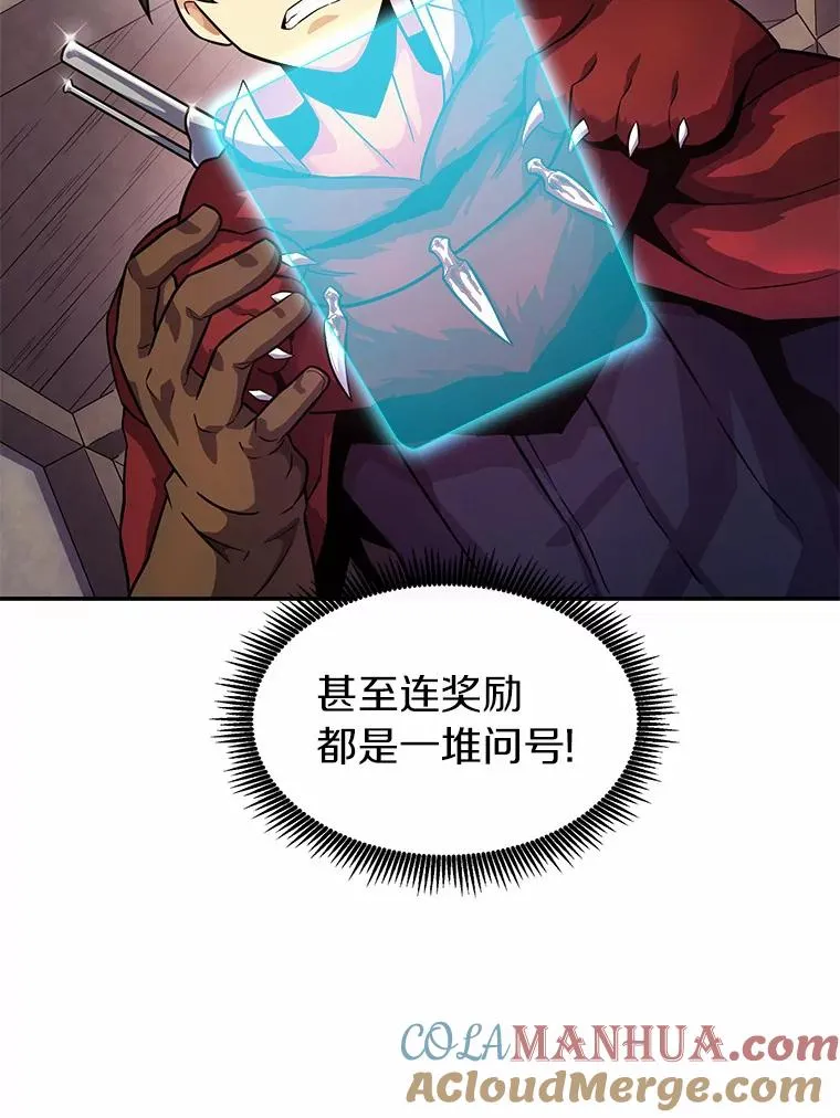 24.测试8