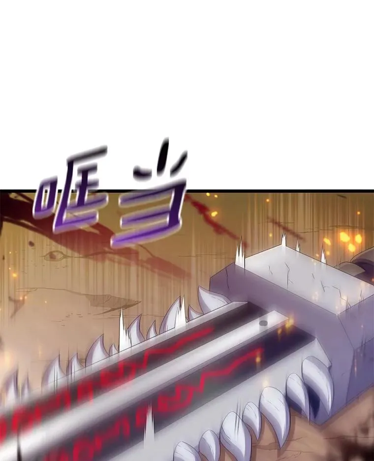 84.信任81