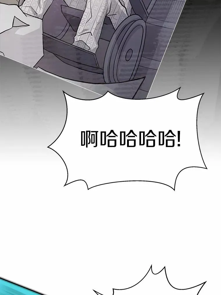 2.自由奔跑73