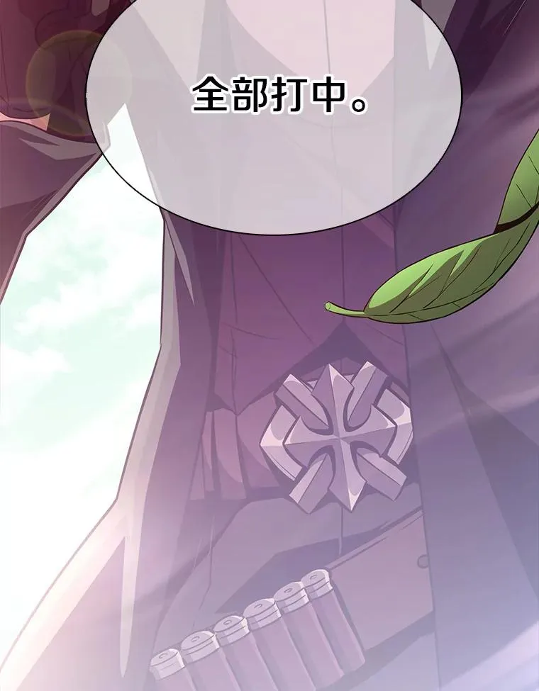 72.速射枪手113